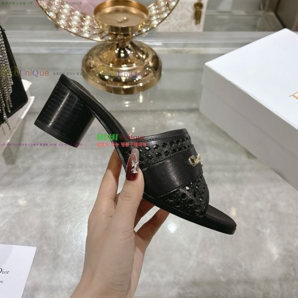 ��� D-Lane �� ���� 29DR2552213-2 �� 5.5cm