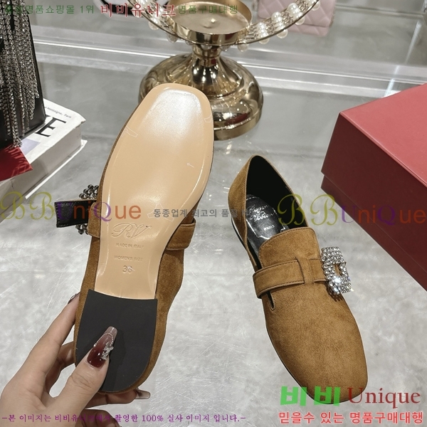 ������� ��Ŭ �÷� ���� 34RV255221-2