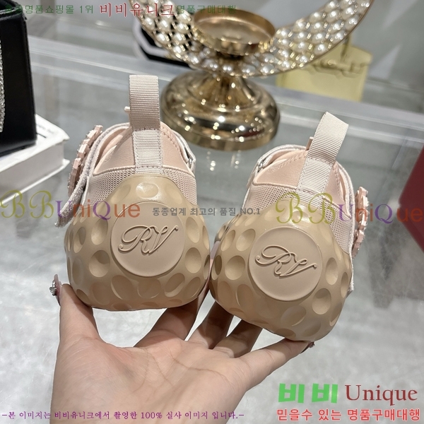 ������� ��Ŭ �� ���� 34RV255222-1