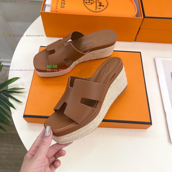 �����޽� ������ �� ���� 33H255247-6 �� 8cm