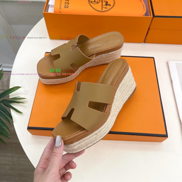 �����޽� ������ �� ���� 33H255247-7 �� 8cm