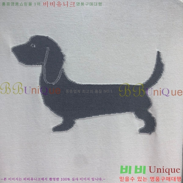 ����� ���� Ƽ���� TB9123710-2