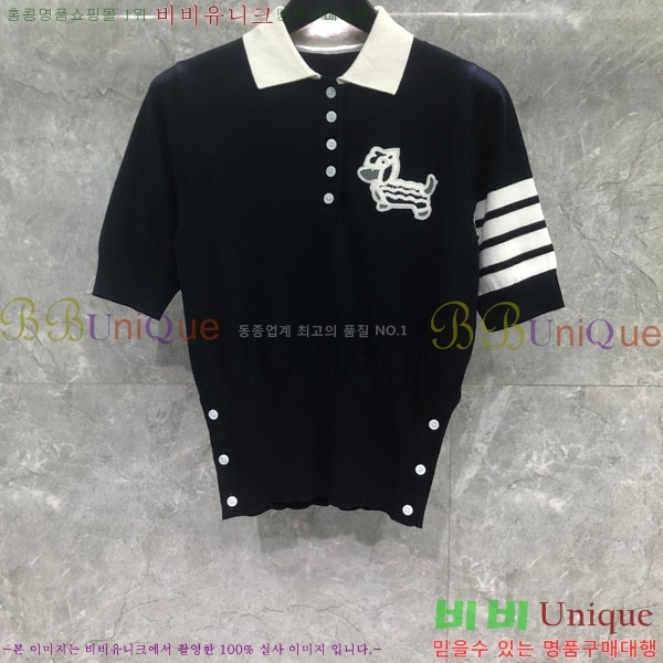 ���� ����� ���� Ƽ���� TB9123770-1