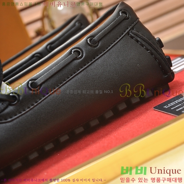 ���� ���̺��� ���� L7161628-23