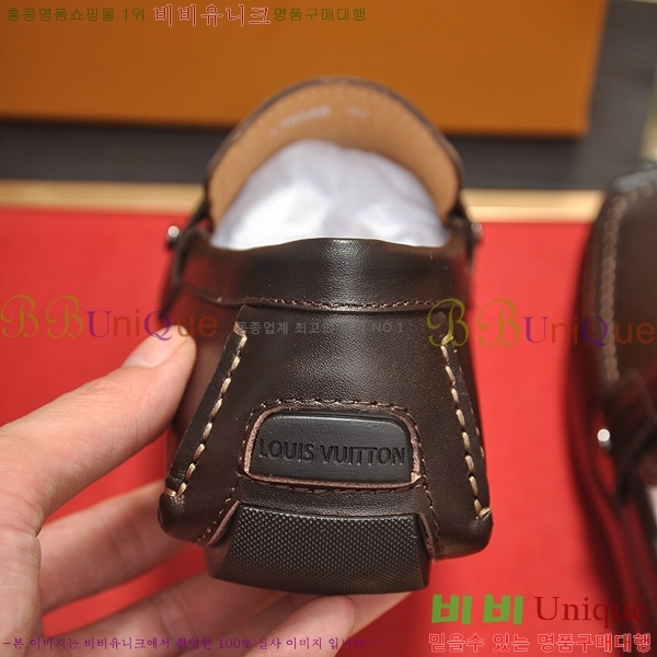 ���� ���̺��� ���� L7161628-13