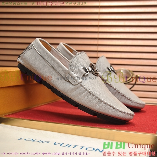 ���� ���̺��� ���� L7161628-5