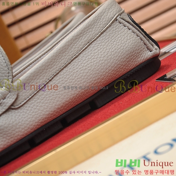 ���� ���̺��� ���� L7161628-5