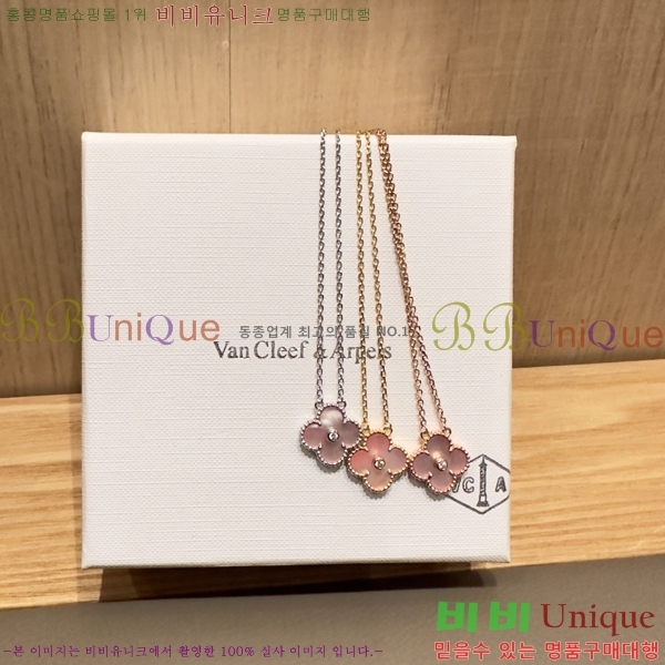 ��Ŭ���� �� ���� ����� VCA7200-6