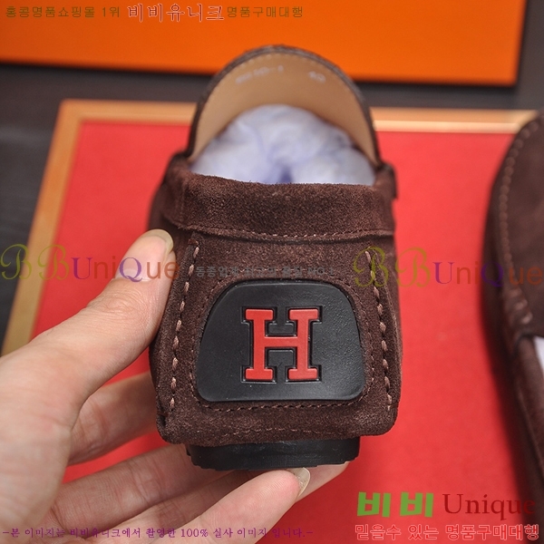 ���� �����޽� ���� H93711-5