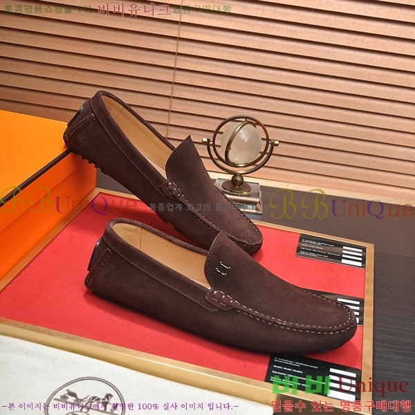 ���� �����޽� ���� H93711-5