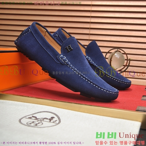 ���� �����޽� ���� H93711-3