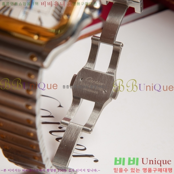 ���佺 �� ��쿡 ��ƿ ��ġ 40mm 120C241227-5