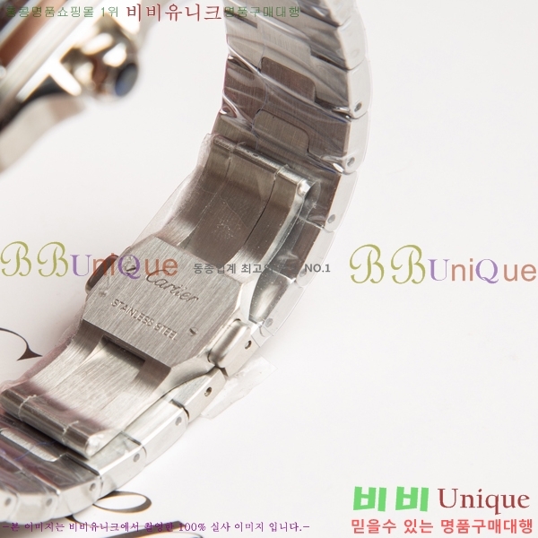 ���佺 �� ��쿡 ��ƿ ��ġ 40mm 120C241227-4