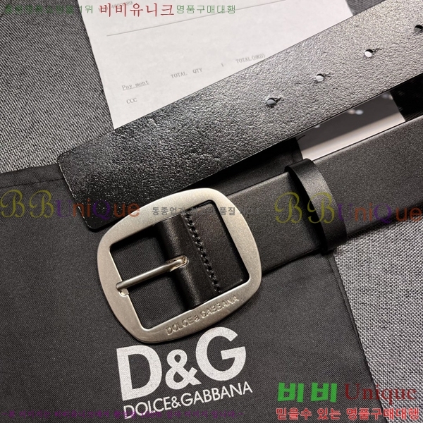 #���� ��ü�ذ��ٳ� ��Ʈ DG387137-2 �� 4cm