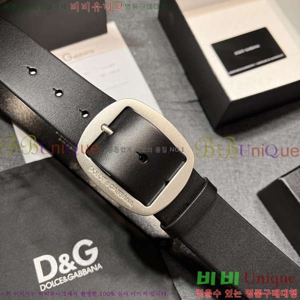 #���� ��ü�ذ��ٳ� ��Ʈ DG387137-2 �� 4cm