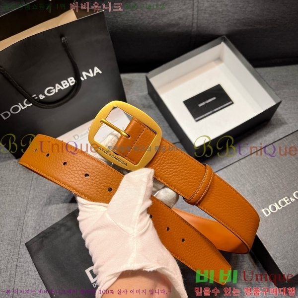 #���� ��ü�ذ��ٳ� ��Ʈ DG387138-1 �� 4cm