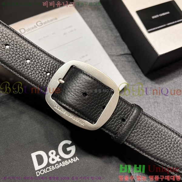 #���� ��ü�ذ��ٳ� ��Ʈ DG387138-2 �� 4cm
