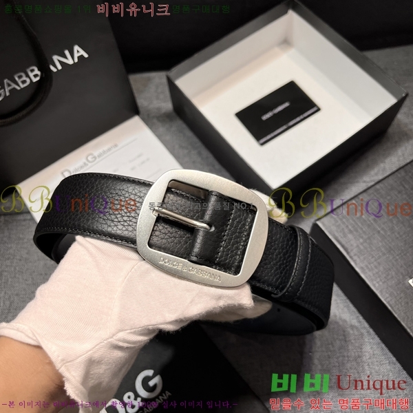 #���� ��ü�ذ��ٳ� ��Ʈ DG387138-2 �� 4cm