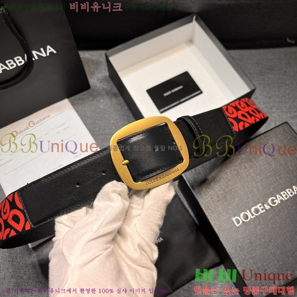 #���� ��ü�ذ��ٳ� ��Ʈ DG387139-1 �� 4cm