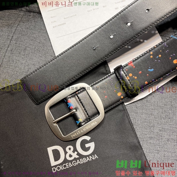 #���� ��ü�ذ��ٳ� ��Ʈ DG387140-2 �� 4cm