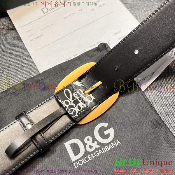 #���� ��ü�ذ��ٳ� ��Ʈ DG387140-3 �� 4cm