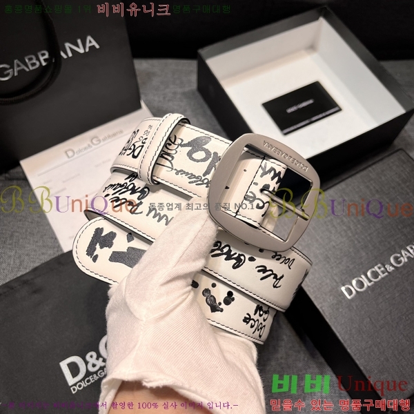 #���� ��ü�ذ��ٳ� ��Ʈ DG387140-4 �� 4cm