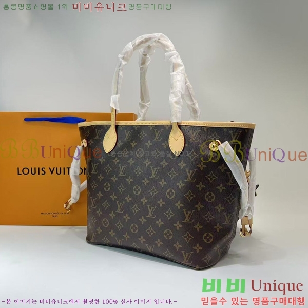 #���̺��� �׹�Ǯ ����� MM M40995-101