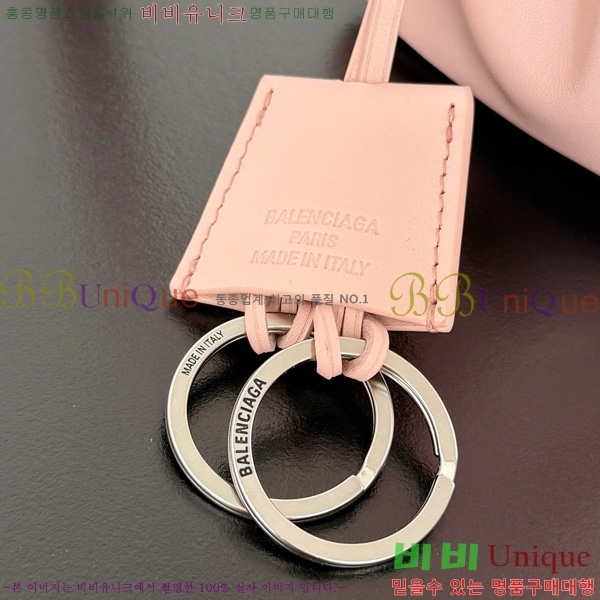 #�߷��þư� �ε��� �ڵ�� �̵�� 7897722-9