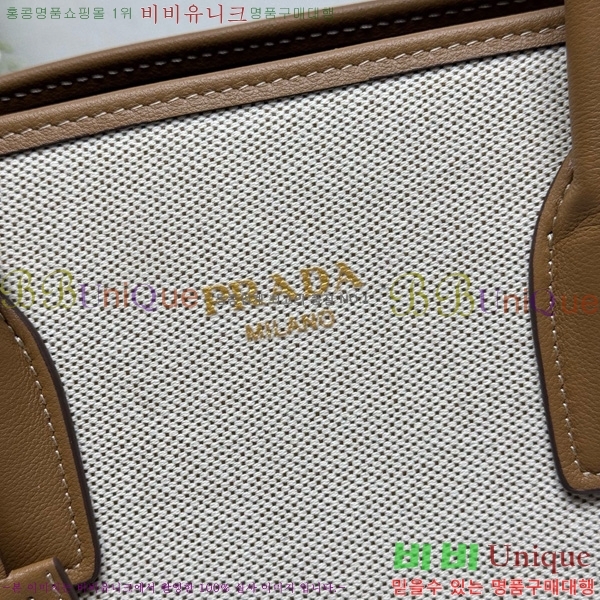 #����� �̵�� ���� ���� ��Ʈ�� 1BG572-101