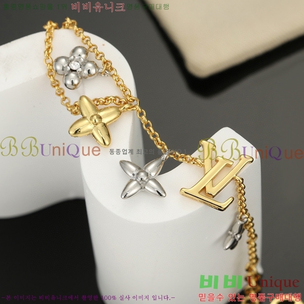 ���� ���̺��� ���� LV7112032-8