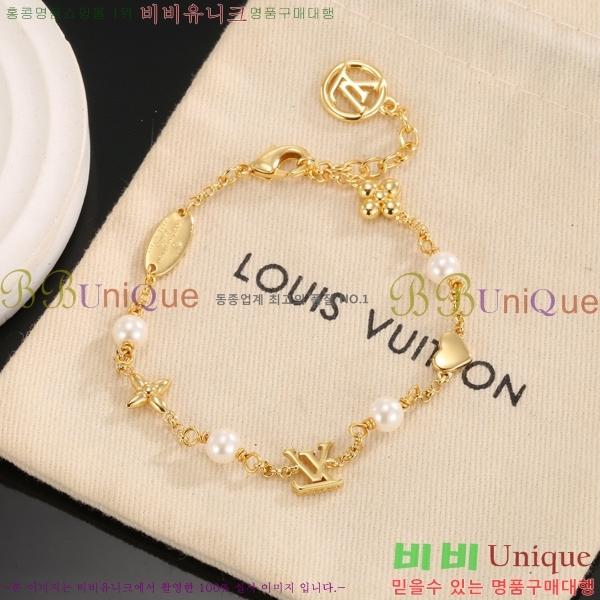 ���� ���̺��� ���� LV7112032-9