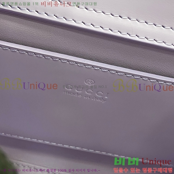 #���� ���ֳ̾� ���� ��Ʈ�� 832936-734