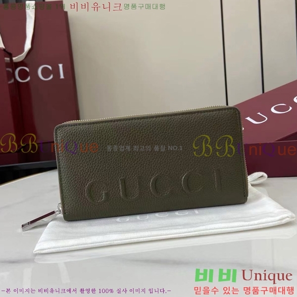 #���� ������ 835120-101