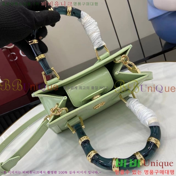 #���� ���ֳ̾� ���� ��Ʈ�� 832936-733