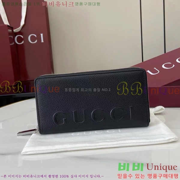 #���� ������ 835120-102