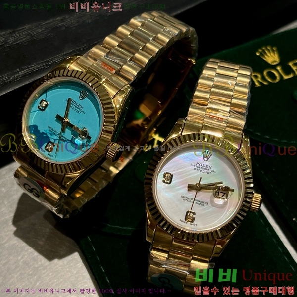 �η��� ���� �ð� 5323617