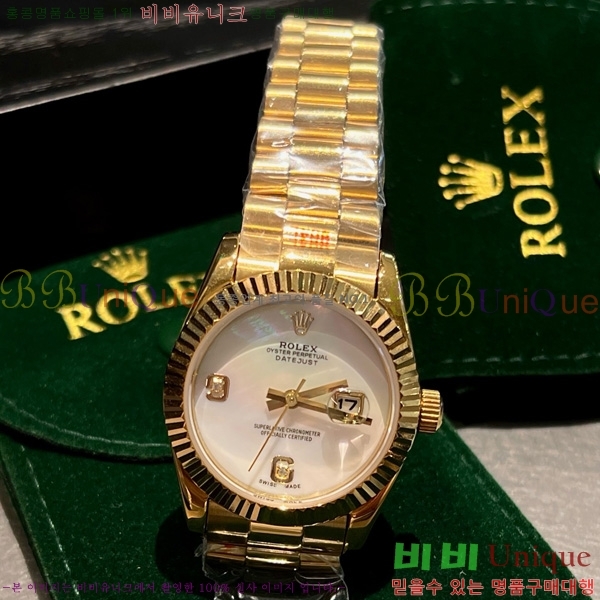 �η��� ���� �ð� 5323617