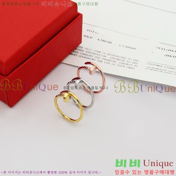 ��쿡 ���� CA911123-2