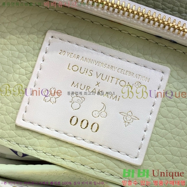 #���̺��� x ����ī�� īǶ�� �̴� M14101-101