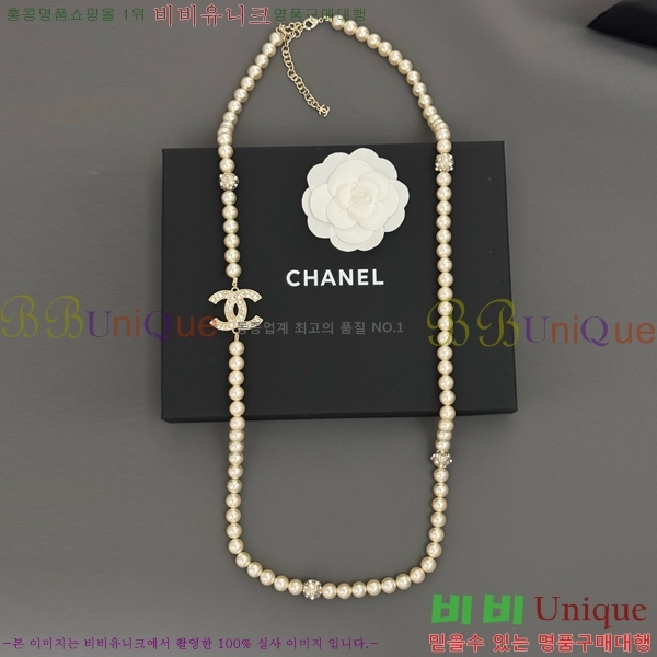 ���� ��* ����� CH6671207-3