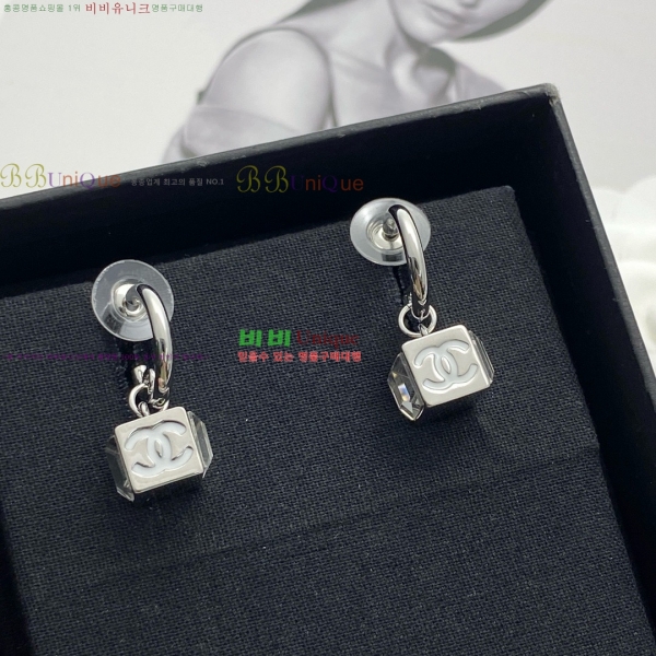 ���� ��* �Ͱ��� CH6112034-8