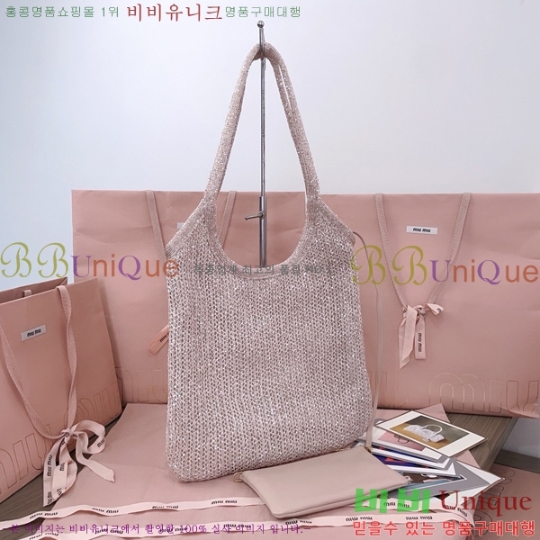 #�̿�̿� ���̺� ���ر� �޽��� 5BG231-603