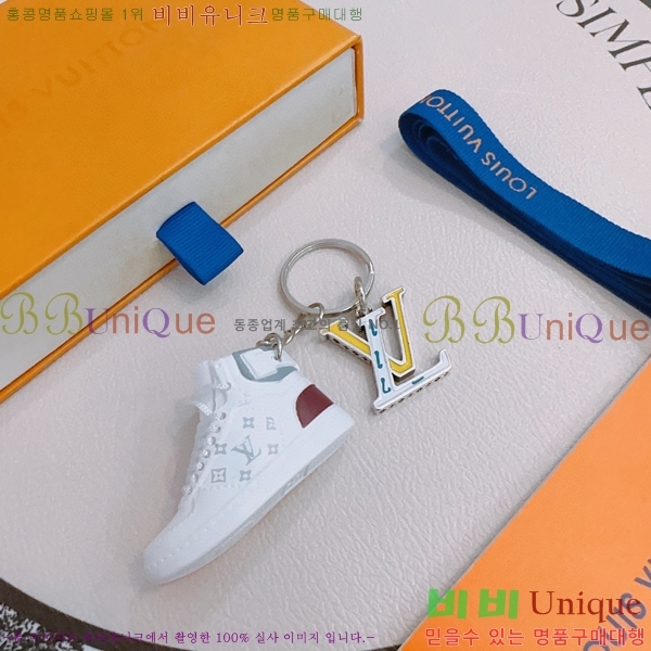 ���̺��� ŰȦ�� LV1061077-1