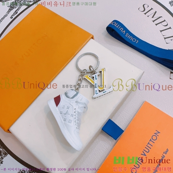 ���̺��� ŰȦ�� LV1061077-1