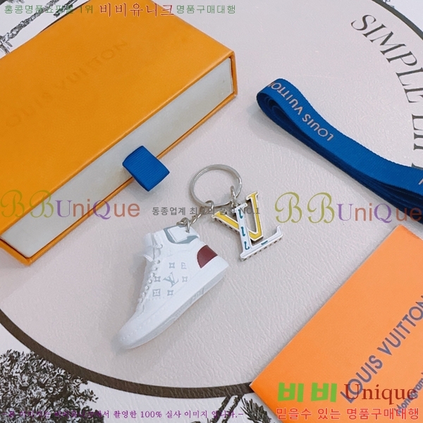 ���̺��� ŰȦ�� LV1061077-1