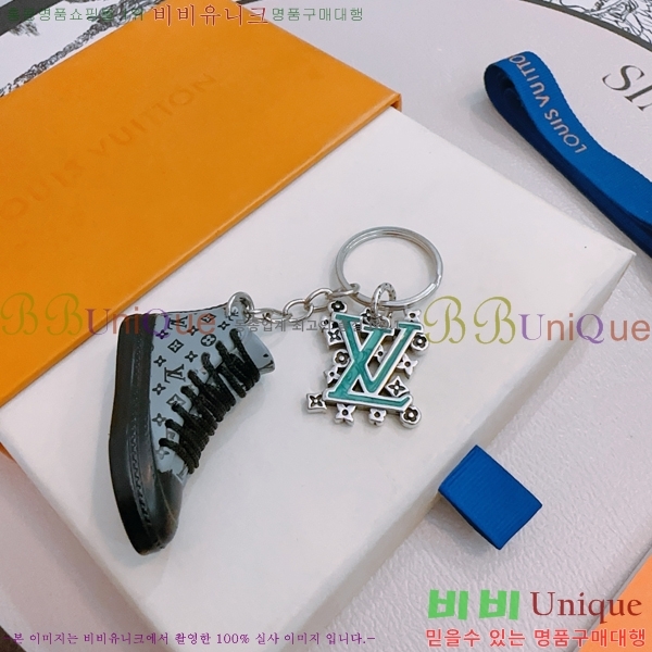 ���̺��� ŰȦ�� LV1061077-2