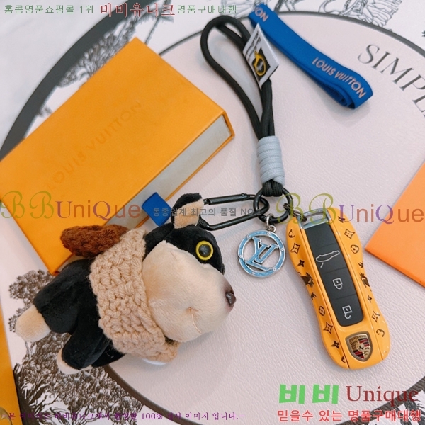 ���̺��� ŰȦ�� LV1061077-4