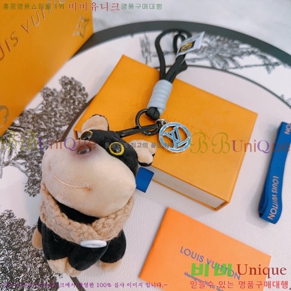 ���̺��� ŰȦ�� LV1061077-4