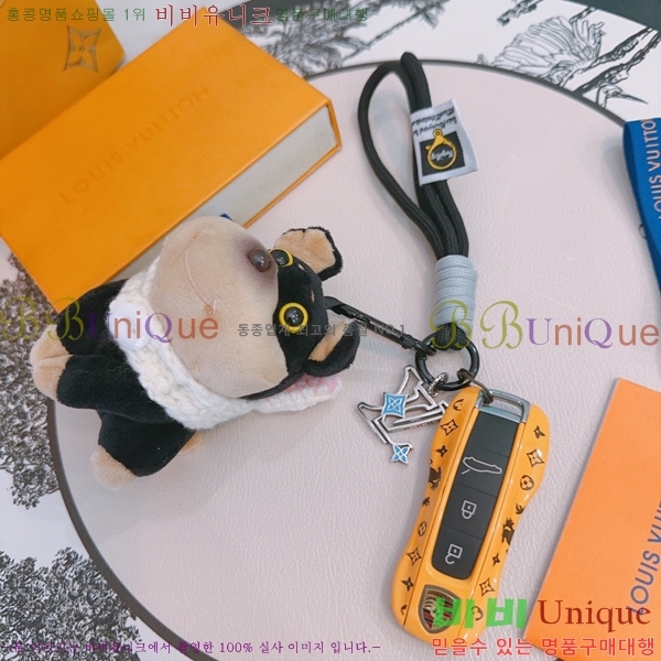 ���̺��� ŰȦ�� LV1061077-5