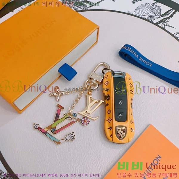 ���̺��� ŰȦ�� LV1061077-6